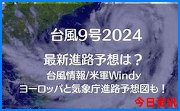 老君山攻略自驾游怎么玩